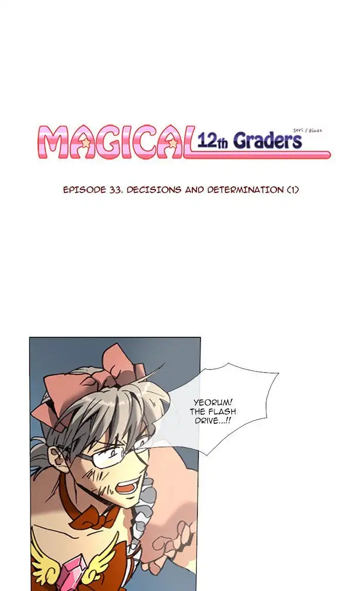 Magical Exam Student Chapter 33 1